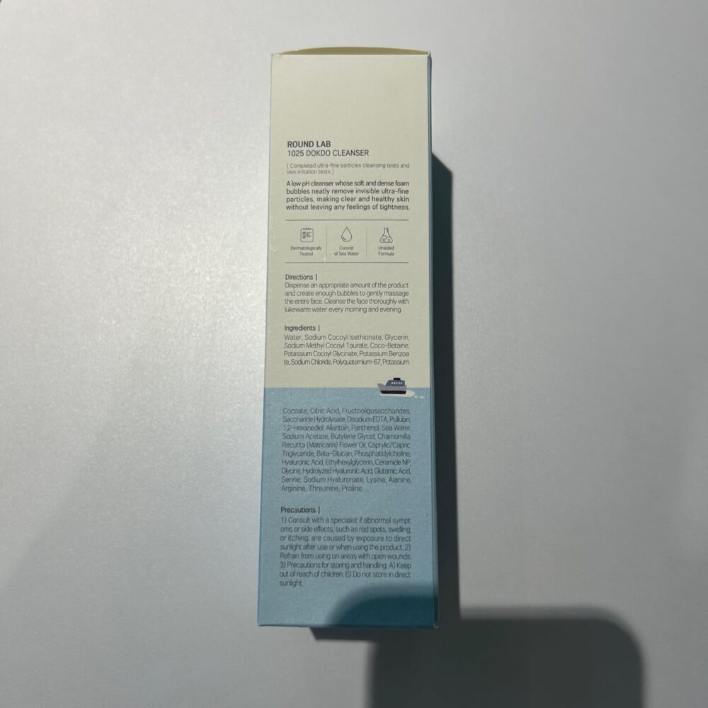 ROUND LAB 1025 Dokdo Cleanser - Image 4